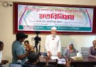 দেশের উন্নয়নে সাংবাদিকরা সামনে থেকে কাজ করে যাচ্ছে: এমপি মোস্তাফিজুর 