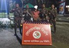চাঁপাইনবাবগঞ্জ সীমান্তে ভারতীয় মাদকদ্রব্যসহ আটক-১