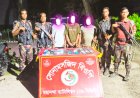 চাঁপাইনবাবগঞ্জে সীমান্তে ২৮ লাখ টাকার মোবাইলসহ তিনজন আটক