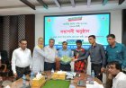চাঁপাইনবাবগঞ্জে জাতীয় মৎস্য পক্ষ-২০২৬ এর সমাপনী
