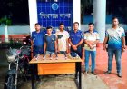 শিবগঞ্জে ভারতীয় নেশাজাতীয় সিরাপসহ দুইজন গ্রেফতার