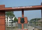 পবিপ্রবিতে নিষিদ্ধ সংগঠনের পক্ষে প্রচারণার অভিযোগে ৮ শিক্ষক-কর্মকর্তাকে শোকজ