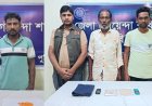 চাঁপাইনবাবগঞ্জে পৃথক দুটি অভিযান ইয়াবা ও হেরোইনসহ গ্রেফতার-৩