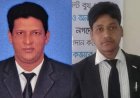 চাঁপাইনবাবগঞ্জে জাতীয়তাবাদী মুক্তিযুদ্ধের প্রজন্ম কমিটি অনুমোদন: আহ্বায়ক দেলোয়ার,সদস্য সচিব ছবি