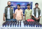 চাঁপাইনবাবগঞ্জে এস্কাফ সিরাপসহ দুইজন গ্রেফতার