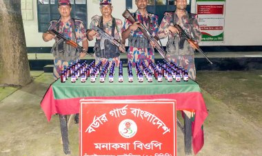 চাঁপাইনবাবগঞ্জ সীমান্তে ভারতীয় নেশাদ্রব্য জব্দ