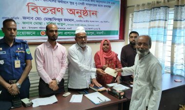 নিয়ামতপুরে চেক ও বাদ্যযন্ত্র বিতরণ এবং মাসিক সভা