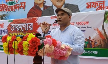 জুলাই আন্দোলনের মাস্টারমাইন্ড সাধারণ জনগণ: ড. সাইমুম পারভেজ