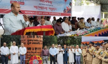 চাঁপাইনবাবগঞ্জে জুলাই গণ-অভ্যুত্থান দিবস পালিত