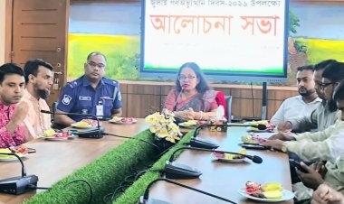নাচোলে জুলাই গণঅভ্যুত্থান দিবস পালিত 