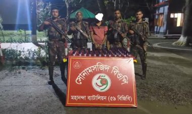 চাঁপাইনবাবগঞ্জ সীমান্তে ভারতীয় মাদকদ্রব্যসহ আটক-১