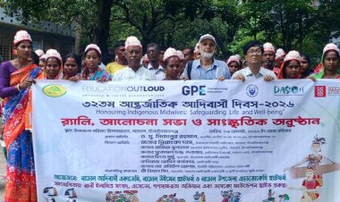 নাচোলে ৩২তম আন্তর্জাতিক আদিবাসী দিবস পালিত 