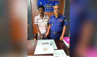 চাঁপাইনবাবগঞ্জে হেরোইনসহ একজন গ্রেফতার