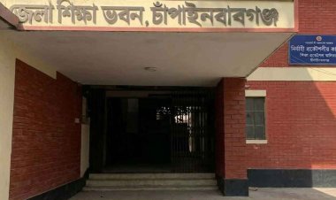 চাঁপাইনবাবগঞ্জে চার মাদরাসায় শিক্ষার্থীরা পাস করেনি কেউ