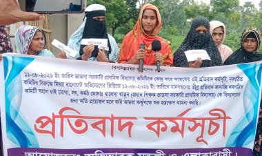 নাচোলে মিথ্যা মানববন্ধনের প্রতিবাদে পাল্টা মানববন্ধন ও প্রতিবাদ সমাবেশ 