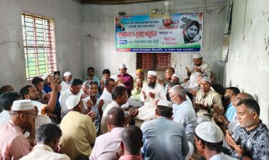 খালেদা জিয়ার ৮২তম জন্মদিন উপলক্ষে নওগাঁর মান্দায় দোয়া ও আলোচনা সভা 