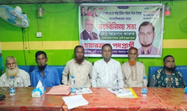 দুমকিতে আঙ্গারিয়া ইউপি চেয়ারম্যান পদপ্রার্থী আহসান ফারুকের মতবিনিময় সভা