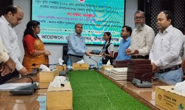 নতুন কুঁড়ি স্পোর্টস-২০২৬ ও জাতীয় পর্যায়ের কৃতী শিক্ষার্থীদের সংবর্ধনা