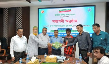 চাঁপাইনবাবগঞ্জে জাতীয় মৎস্য পক্ষ-২০২৬ এর সমাপনী