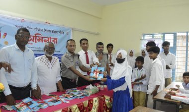 গোমস্তাপুরে মাদকমুক্ত শিক্ষা প্রতিষ্ঠান নিরাপদ ভবিষ্যৎ শীর্ষক সেমিনার