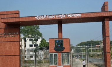 পবিপ্রবিতে নিষিদ্ধ সংগঠনের পক্ষে প্রচারণার অভিযোগে ৮ শিক্ষক-কর্মকর্তাকে শোকজ