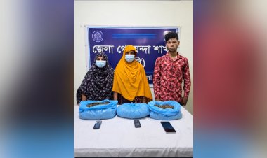 চাঁপাইনবাবগঞ্জে গাঁজাসহ তিনজন গ্রেফতার