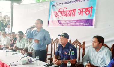 রহনপুরে মাদক,ছিনতাই ও অনৈতিক কার্যকলাপের বিরুদ্ধে মতবিনিময় সভা 