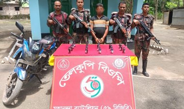 শিবগঞ্জে ভারতীয় মাদকদ্রব্যসহ একজন আটক