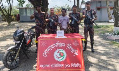 শিবগঞ্জ সীমান্তে ইয়াবাসহ একজন আটক