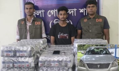 চাঁপাইনবাবগঞ্জে এস্কাফ সিরাপসহ যুবক আটক