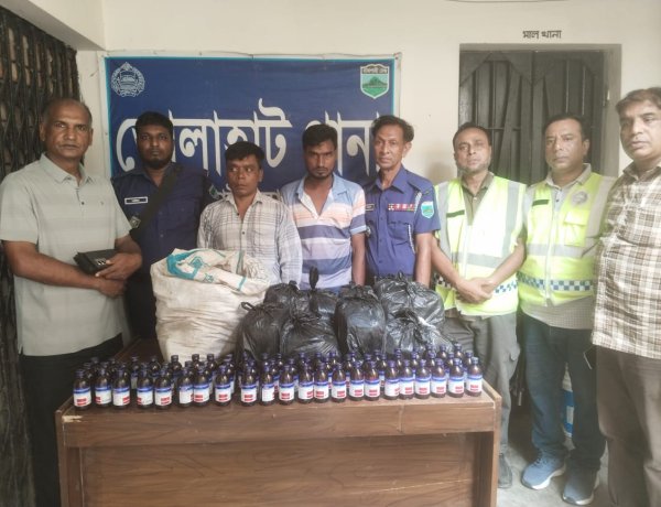 ভোলাহাটে নেশাজাতীয় এস্কাফ সিরাপসহ দুইজন গ্রেফতার