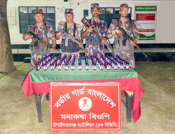 চাঁপাইনবাবগঞ্জ সীমান্তে ভারতীয় নেশাদ্রব্য জব্দ