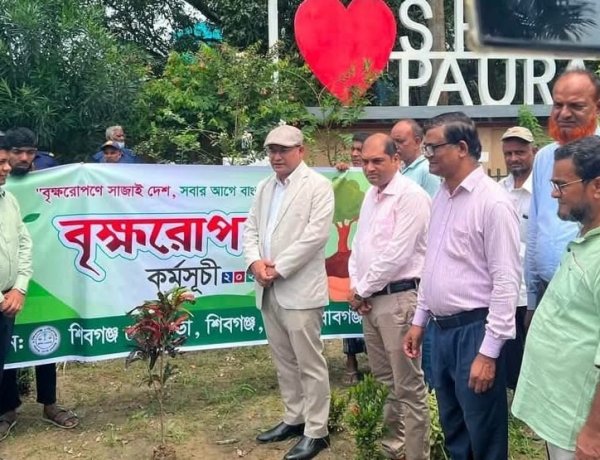 শিবগঞ্জে পৌরসভার কর্মকর্তা-কর্মচারীদের সঙ্গে মতবিনিময় সভা
