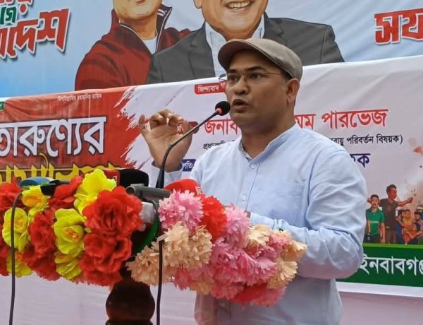 জুলাই আন্দোলনের মাস্টারমাইন্ড সাধারণ জনগণ: ড. সাইমুম পারভেজ