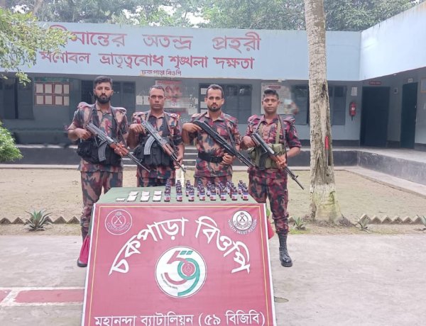 শিবগঞ্জ সীমান্তে ভারতীয় মাদকদ্রব্য জব্দ