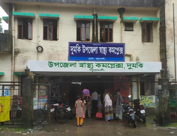 ‎জমি বিরোধের জেরে ব্যাংক নৈশপ্রহরীর ওপর হামলা, আটক-১