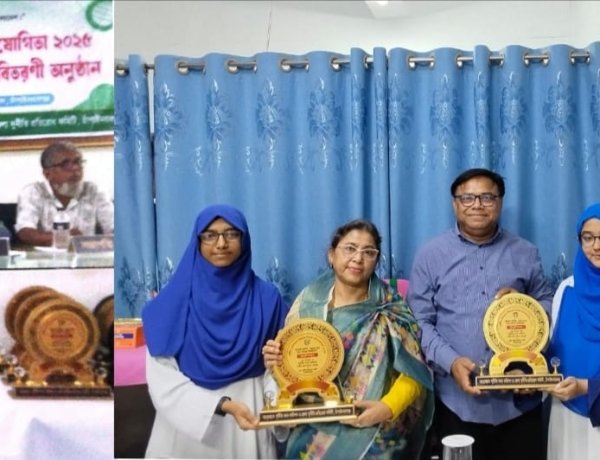 চাঁপাইনবাবগঞ্জে দুর্নীতি প্রতিরোধ বিতর্কের ফাইনালে হরিমোহন ও সরকারি বালিকা উচ্চ বিদ্যালয়