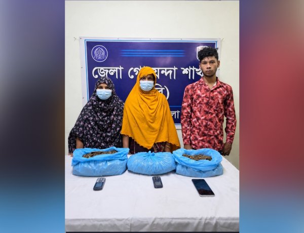 চাঁপাইনবাবগঞ্জে গাঁজাসহ তিনজন গ্রেফতার