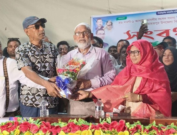 নিয়ামতপুরে এমপিকে সংবর্ধনা 