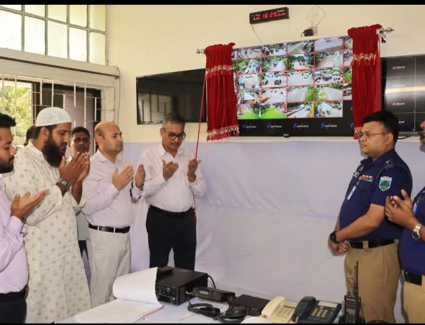 চাঁপাইনবাবগঞ্জে অপরাধ দমনে ৩২টি AI-সক্ষম CCTV ক্যামেরা স্থাপন