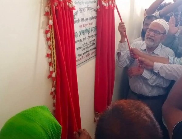 নিয়ামতপুরে বিদ্যালয়ের একাডেমিক ভবন উদ্বোধন