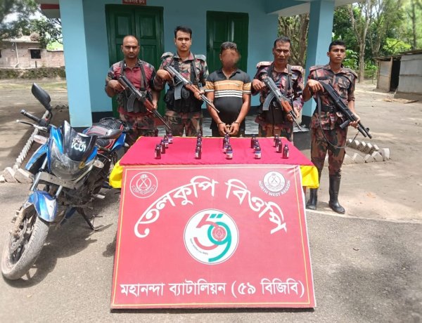 শিবগঞ্জে ভারতীয় মাদকদ্রব্যসহ একজন আটক