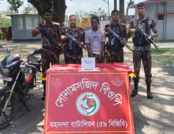 শিবগঞ্জ সীমান্তে ইয়াবাসহ একজন আটক