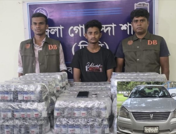 চাঁপাইনবাবগঞ্জে এস্কাফ সিরাপসহ যুবক আটক
