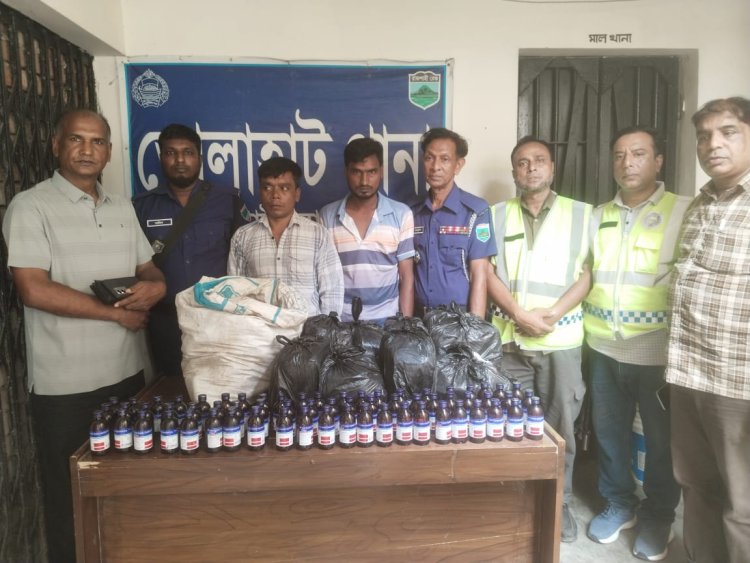 ভোলাহাটে নেশাজাতীয় এস্কাফ সিরাপসহ দুইজন গ্রেফতার
