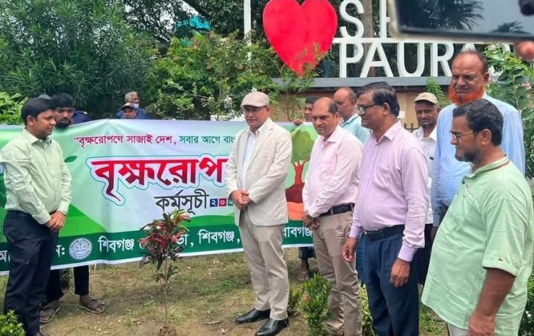 শিবগঞ্জে পৌরসভার কর্মকর্তা-কর্মচারীদের সঙ্গে মতবিনিময় সভা