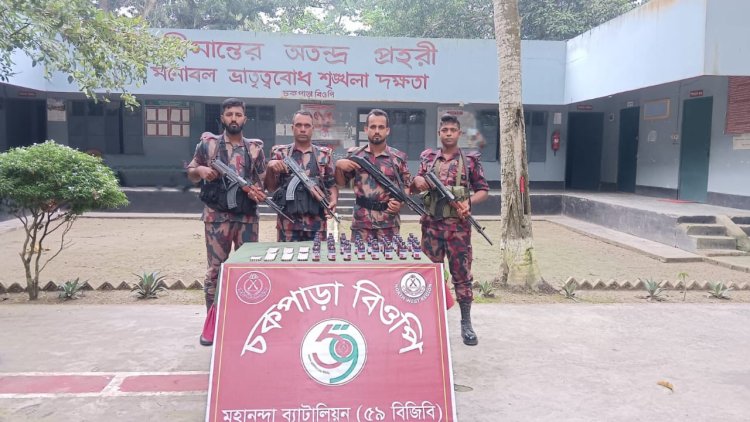 শিবগঞ্জ সীমান্তে ভারতীয় মাদকদ্রব্য জব্দ
