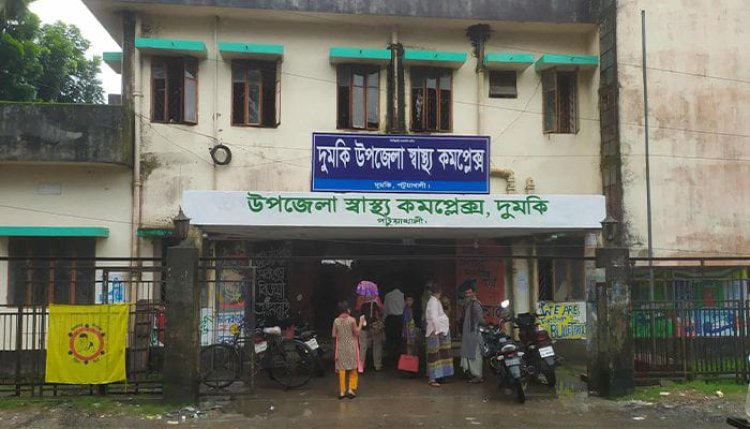 ‎জমি বিরোধের জেরে ব্যাংক নৈশপ্রহরীর ওপর হামলা, আটক-১