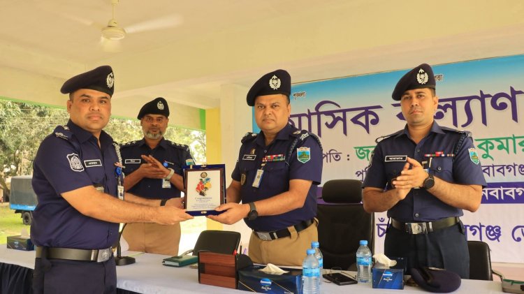 চাঁপাইনবাবগঞ্জ জেলার শ্রেষ্ঠ ওসি একরামুল হোসাইন