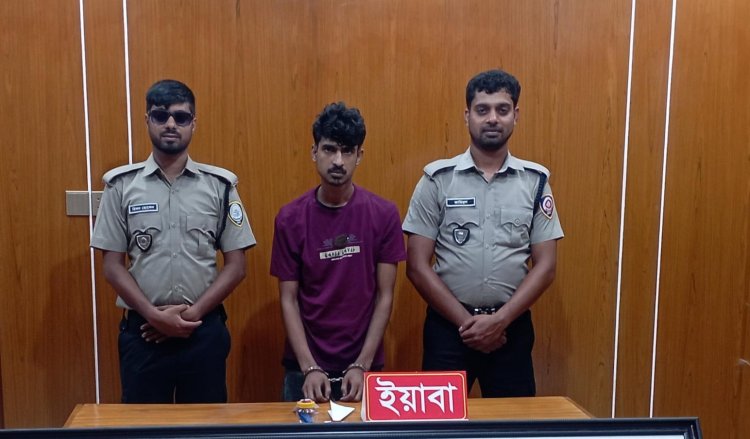 চাঁপাইনবাবগঞ্জে ইয়াবাসহ যুবক আটক